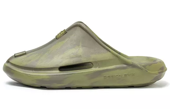 Шлепанцы Shaolin Collection мужские зеленые Xtep