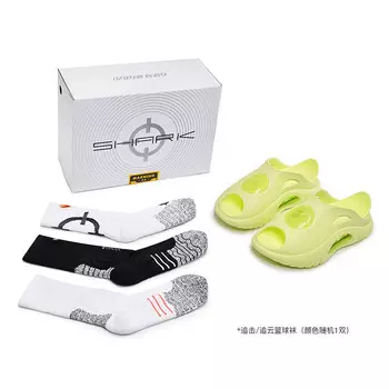 Шлепанцы Shark унисекс горчично-зеленый/лаймово-зеленый Rigorer