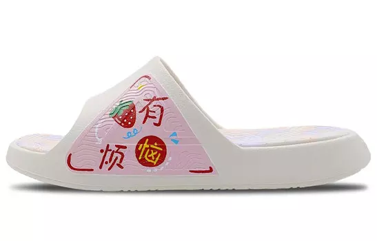 Шлепанцы Taichi 4.0 Pro женские розовые/красные Peak