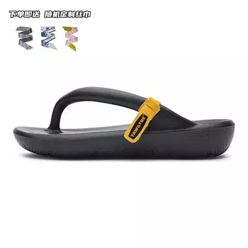 Шлепанцы унисекс черные Taw&Toe