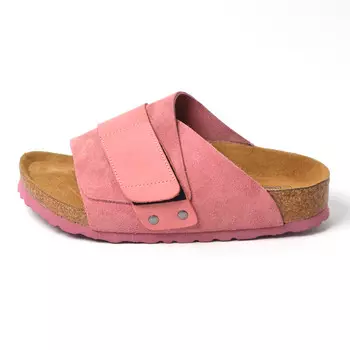 Шлепанцы унисекс розовый/желтый Boku