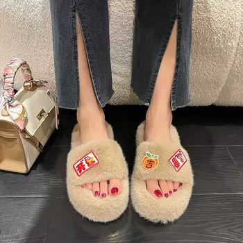 Шлепанцы женские Abcylm, бежевый