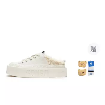 Шлепанцы женские белые/пудровые Gongji