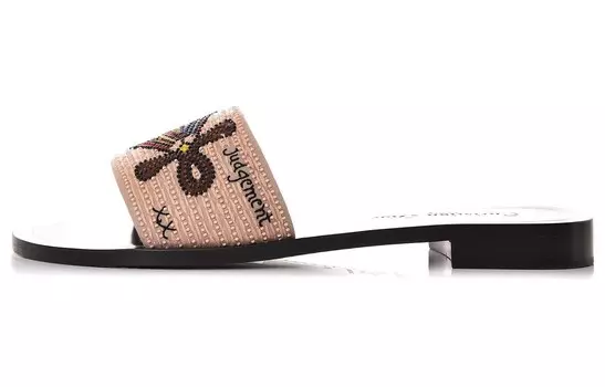 Шлепанцы женские Dior, бежевый