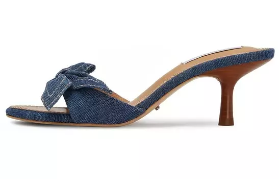 Шлепанцы женские синие Tony Bianco