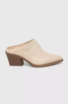 Шлепки Answear Lab, бежевый