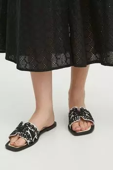 Шлепки Medicine, бежевый