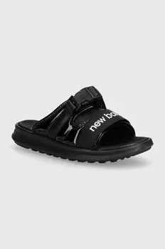 Шлепки New Balance, черный