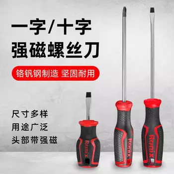 Шлицевая отвертка Ronix 6*38MM