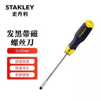 Шлицевая отвертка STANLEY с мощной магнитной отверткой 5x300 мм STMT67272-8-23