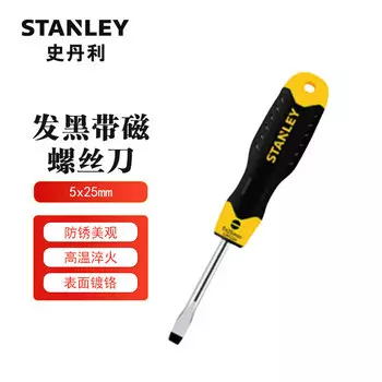 Шлицевая отвертка STANLEY с мощной магнитной отверткой 5x25 мм STMT67271-8-23