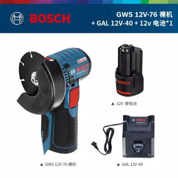 Шлифмашина угловая Bosch GWS 12V-76 Little Steel Man