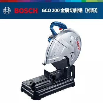 Шлифовальный станок Bosch GCO200, 2000W