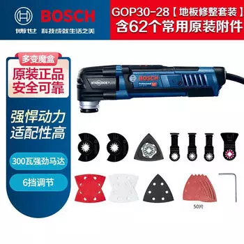 Шлифовальный станок Bosch GOP30-28, 300W