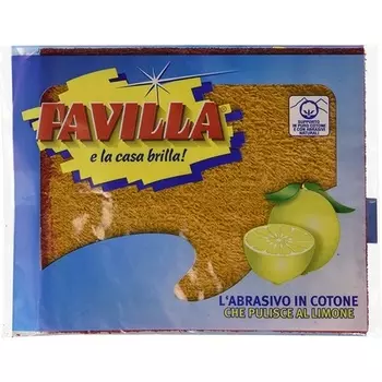 Шлифовка Favilla Lemon Favilla