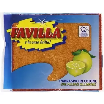 Шлифовка FAVILLA Лимон
