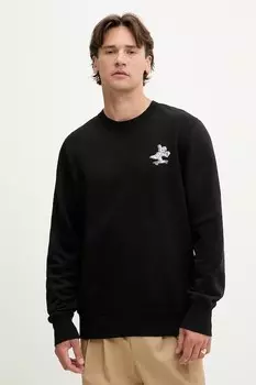 Шляпа Mesh Jack Wolfskin, серый