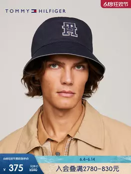 Шляпа мужская Tommy Hilfiger с широкими полями, темно-синий