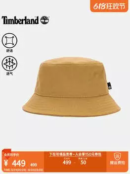 Шляпа Timberland, пшеничный