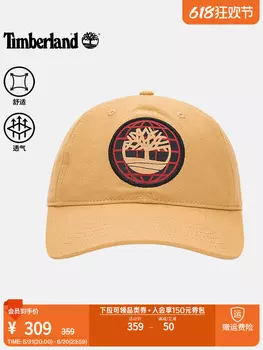 Шляпа Timberland, светло-пшеничный