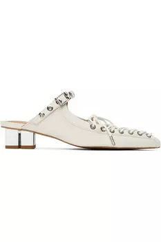 Шнурованные мюли Ganni, цвет egret