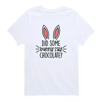 Шоколадная футболка с рисунком Did Some Bunny Say для мальчиков 8–20 лет Licensed Character