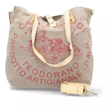 Шоппер Campomaggi, бежевый