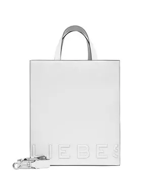 Шоппер Liebeskind Berlin, белый
