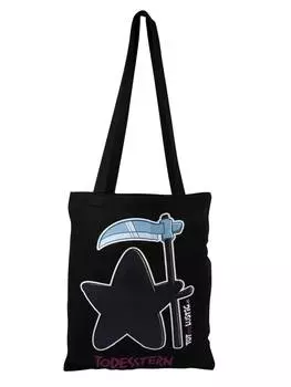 Шоппер United Labels, черный