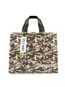 Шопперы для женщин Patrizia Pepe, зеленый