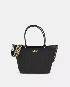 Шоппинг в зеленом Caminatta, черный