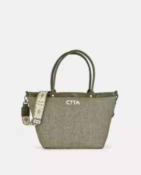 Шоппинг в зеленом Caminatta, зеленый