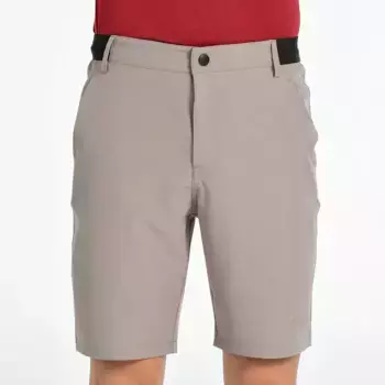 Шорты +8000 Way, бежевый