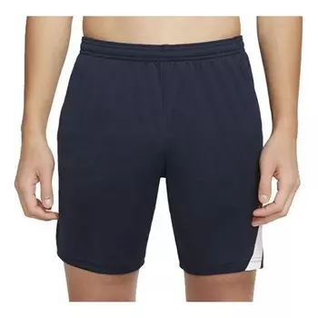 Шорты academy pro training shorts 'blue' Nike, синий
