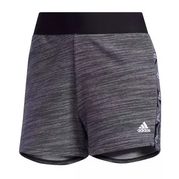 Шорты Adidas Essentials Tape, серый