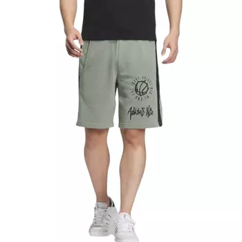 Шорты Adidas Neo, зеленый