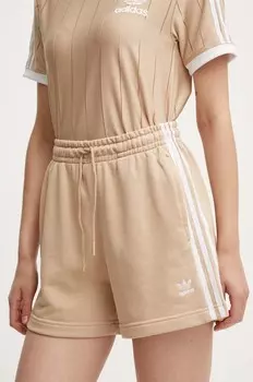 Шорты adidas Originals, бежевый