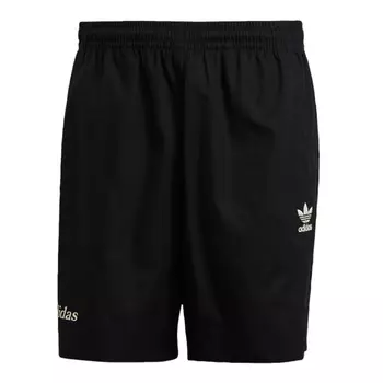 Шорты Adidas Originals Enjoy Summer Cotton, черный