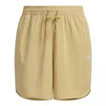 Шорты Adidas Originals Outdoor, желтый