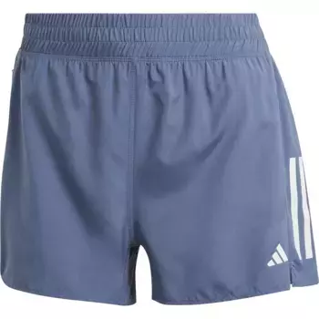 Шорты adidas Own The Run Base 3, синий