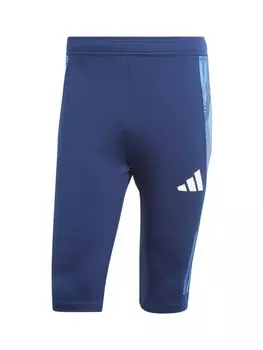 Шорты ADIDAS PERFORMANCE Slim fit Workout Pants, цвет blue/navy/light blue