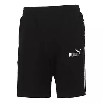 Шорты amplified shorts 'black white' Puma, черный