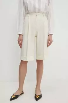 Шорты Answear Lab, бежевый