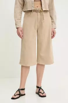 Шорты Answear.Lab, бежевый