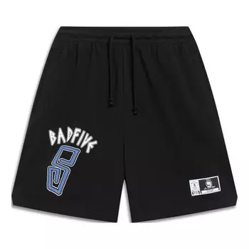 Шорты анти wu badfive шорты Li-Ning, черный
