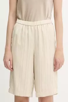 Шорты Armani Exchange, бежевый