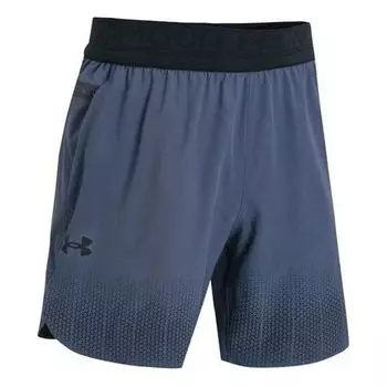 Шорты armourprint peak woven shorts 'grey blue' Under Armour, серый