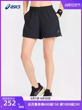 Шорты Asics со светоотражающими элементами, черный