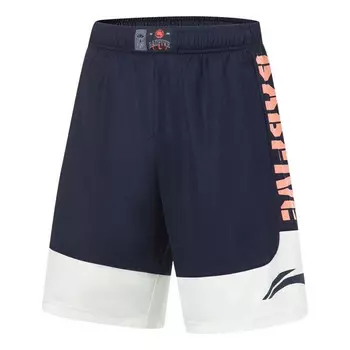 Шорты badfive баскетбольные соревнования шорты Li-Ning, синий