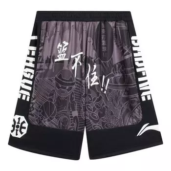 Шорты badfive свободные баскетбольные шорты с графическим принтом Li-Ning, серый